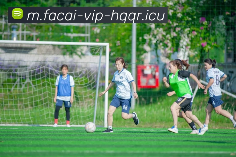 米兰体育发展历程